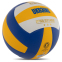 Мяч волейбольный UKRAINE VB-7800 №5 PU клееный 1