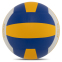 М'яч волейбольний UKRAINE VB-7800 №5 PU клеєний 2