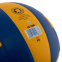 Мяч волейбольный UKRAINE VB-7800 №5 PU клееный 3