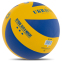 М'яч волейбольний UKRAINE VB-7300 №5 PU клеєний 1