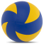 Мяч волейбольный UKRAINE VB-7300 №5 PU клееный 2