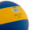 Мяч волейбольный UKRAINE VB-7300 №5 PU клееный 3
