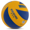 Мяч волейбольный UKRAINE VB-7500 №5 PU клееный 1