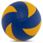 М'яч волейбольний UKRAINE VB-7500 №5 PU клеєний 2