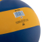 Мяч волейбольный UKRAINE VB-7500 №5 PU клееный 3