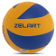 Мяч волейбольный UKRAINE VB-7700 №5 PU клееный 0