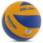 М'яч волейбольний UKRAINE VB-7700 №5 PU клеєний 1
