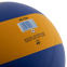 М'яч волейбольний UKRAINE VB-7700 №5 PU клеєний 3