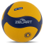 М'яч волейбольний ZELART VB-7450 №5 PU клеєний 0