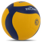 М'яч волейбольний ZELART VB-7450 №5 PU клеєний 1