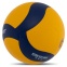 М'яч волейбольний ZELART VB-7450 №5 PU клеєний 2