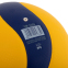 М'яч волейбольний ZELART VB-7450 №5 PU клеєний 3