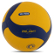 М'яч волейбольний ZELART VB-7550 №5 PU клеєний 0