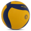 Мяч волейбольный ZELART VB-7550 №5 PU клееный 1