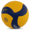 М'яч волейбольний ZELART VB-7550 №5 PU клеєний 2