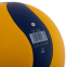 Мяч волейбольный ZELART VB-7550 №5 PU клееный 3