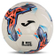 Мяч футбольный Joma DALI IV 401954-219-T5 №5 белый-оранжевый 2
