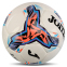 Мяч футбольный Joma DALI IV 401954-219-T5 №5 белый-оранжевый 3