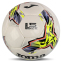 Мяч футбольный Joma DALI IV 401954-221-T5 №5 белый-желтый 1
