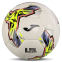 Мяч футбольный Joma DALI IV 401954-221-T5 №5 белый-желтый 2