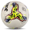 Мяч футбольный Joma DALI IV 401954-221-T5 №5 белый-желтый 3