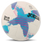 Мяч футбольный Joma PENTAFORCE 401959-015 №4 белый-бирюзовый 2