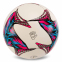 Мяч футбольный Joma VICTORY IV 401960-207 №4 белый-синий 2