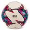 Мяч футбольный Joma VICTORY IV 401960-207 №4 белый-синий 3