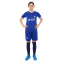 Форма футбольная детская с символикой футбольного клуба CHELSEA домашняя 2024 SP-Planeta CO-6331 6-14 лет синий 1