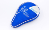 Чехол для ракетки для настольного тенниса DONIC MT-818531 PERSSON синий 2