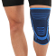 Наколінник спортивний еластичний компресійний SIBOTE ST-7447 M-XL 1шт чорний-синій 0