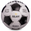 М'яч футбольний CLASSIC BALLONSTAR FB-6589 №5 білий-чорний 0