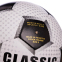 М'яч футбольний CLASSIC BALLONSTAR FB-6589 №5 білий-чорний 1
