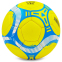 М'яч футбольний ДИНАМО-КИЕВ BALLONSTAR FB-0047-6592 №5 жовтий-блакитний 0