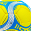 М'яч футбольний ДИНАМО-КИЕВ BALLONSTAR FB-0047-6592 №5 жовтий-блакитний 1