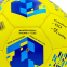 Мяч футбольный ДИНАМО-КИЕВ BALLONSTAR FB-0047-6593 №5 желтый-синий-голубой 1