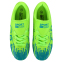 Бутсы футбольные детские CR7 Sport 6001-31-36 размер 31-36 цвета в ассортименте 7