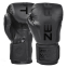 Перчатки боксерские Zelart BO-5698 6-14 унций цвета в ассортименте 0