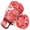 Перчатки боксерские Zelart MA-5018 4-14 унций цвета в ассортименте 4