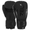 Перчатки боксерские кожаные Zelart ELITE VL-8291 10-12унций цвета в ассортименте 5