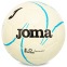 М'яч гандбольний Joma S-GRIP 401647-216 розмір 0 білий-бірюзовий 0