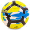 М'яч футбольний INTER MILAN BALLONSTAR FB-6681 №5 жовтий-чорний-синій 0