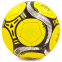 Мяч футбольный JUVENTUS BALLONSTAR FB-6677 №5 0