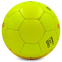 М'яч футбольний MANCHESTER BALLONSTAR FB-6716 №5 0