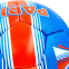Мяч футбольный PARIS SAINT-GERMAIN BALLONSTAR FB-6695 №5 1