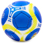 М'яч футбольний REAL MADRID BALLONSTAR FB-6683 №5 0