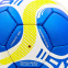 М'яч футбольний REAL MADRID BALLONSTAR FB-6683 №5 1
