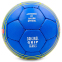 Мяч футбольный REAL MADRID BALLONSTAR FB-6684 №5 0