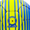 М'яч футбольний REAL MADRID BALLONSTAR FB-6684 №5 1