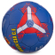 М'яч футбольний VALENCIA BALLONSTAR FB-6727 №5 0